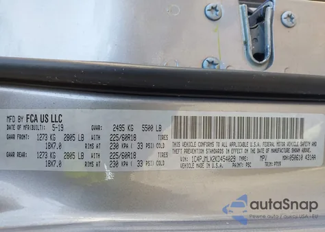 2019 Jeep Cherokee Altitude 4X4 из США, поврежденный, VIN 1C4PJMLX2KD454029